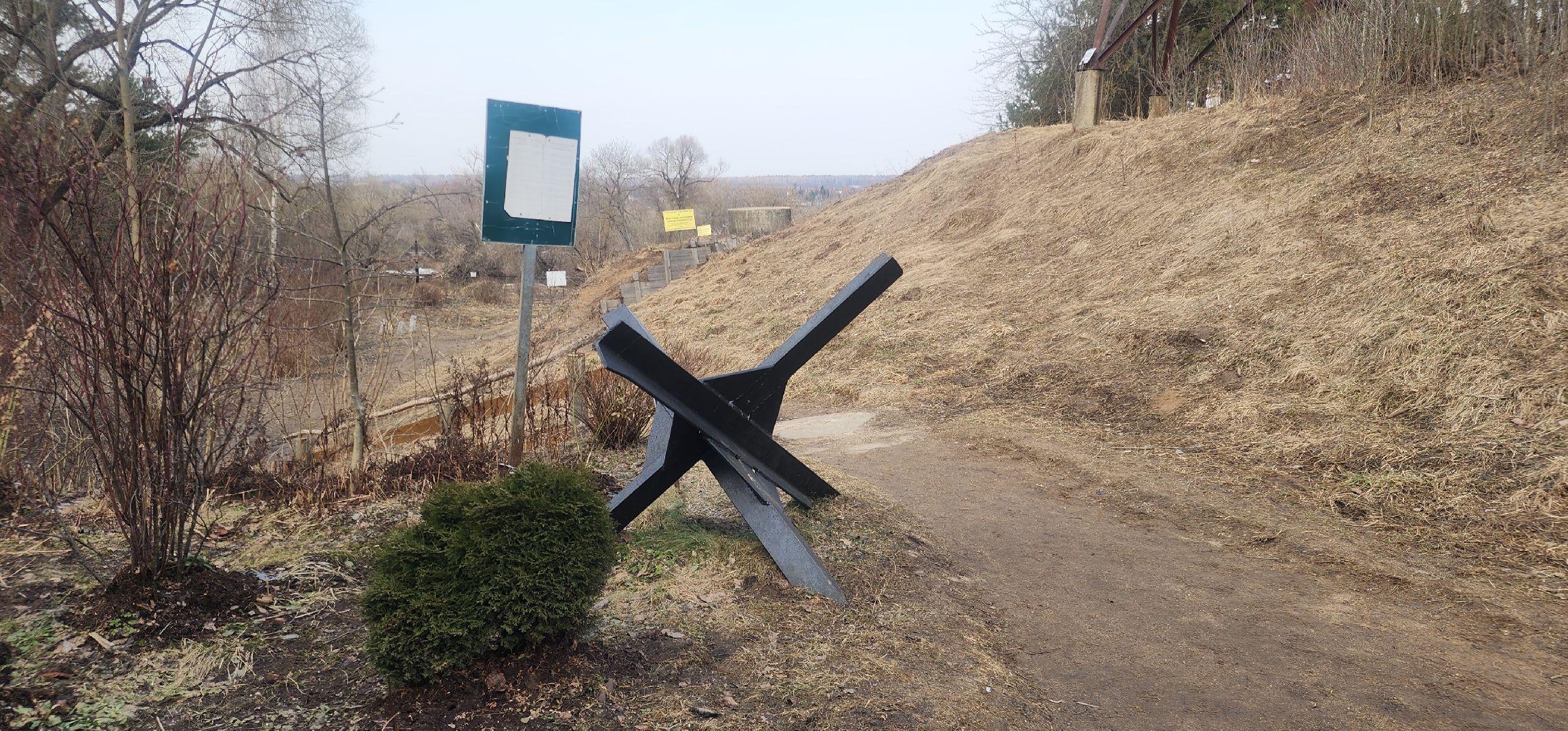 80-е Победы, Общество, история звенигорода,