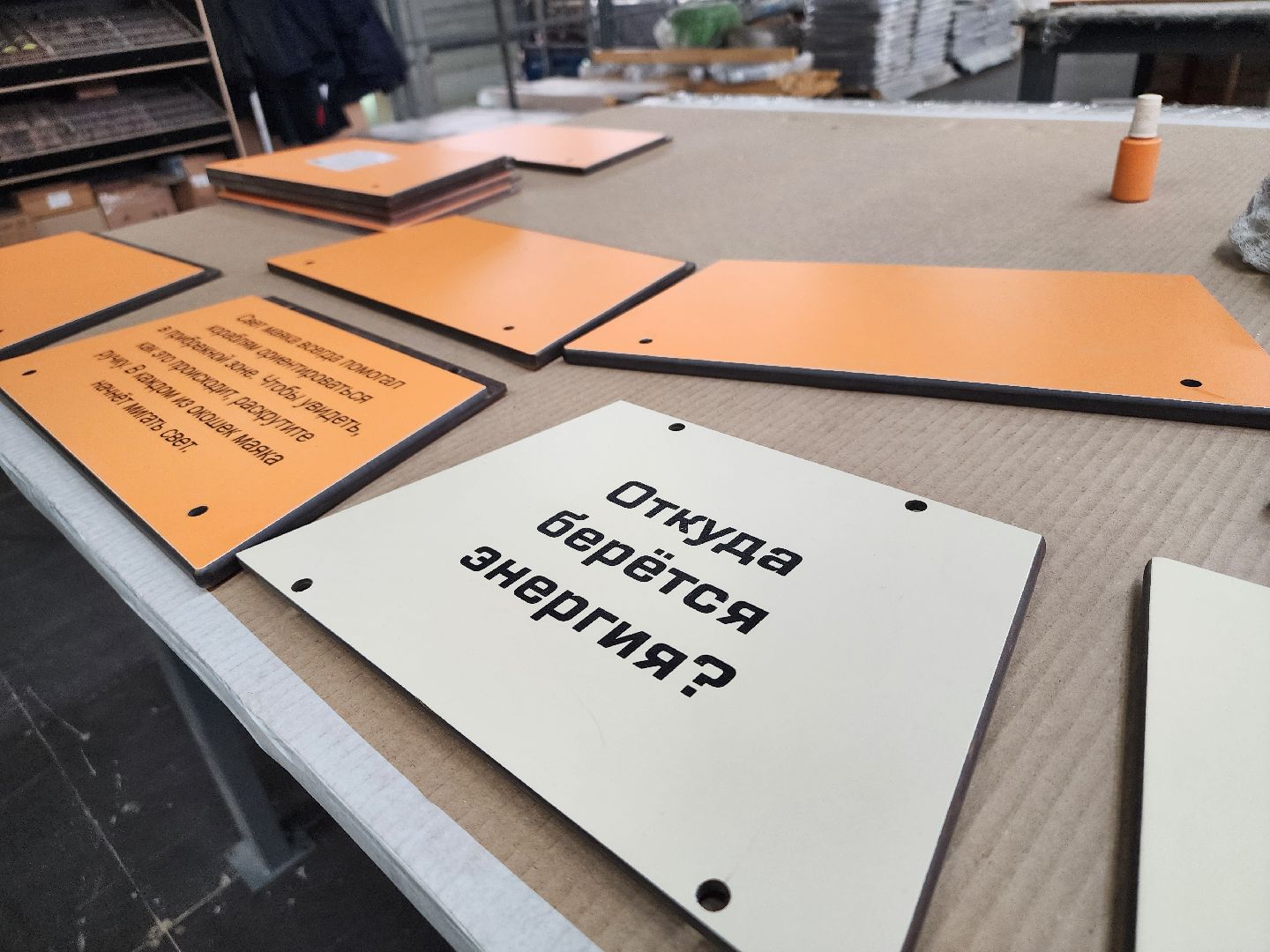 вертикалки, мытищи, лебер,