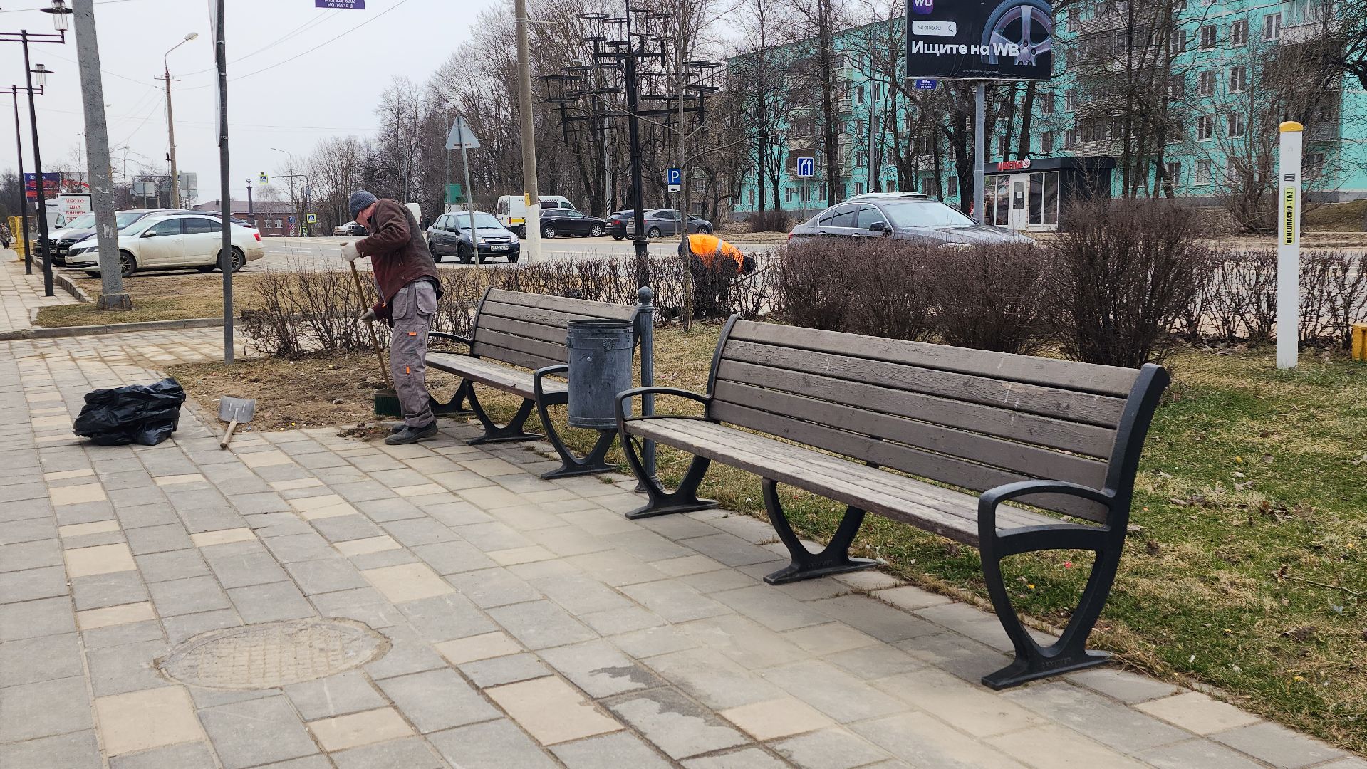 волоколамск, жкх, весенняя уборка,