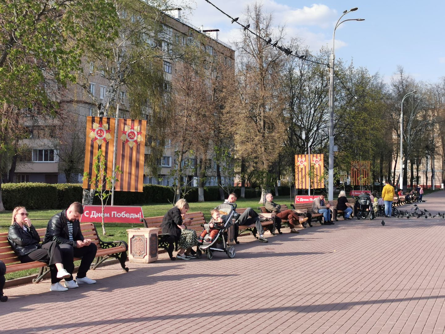 Подольск, День Победы