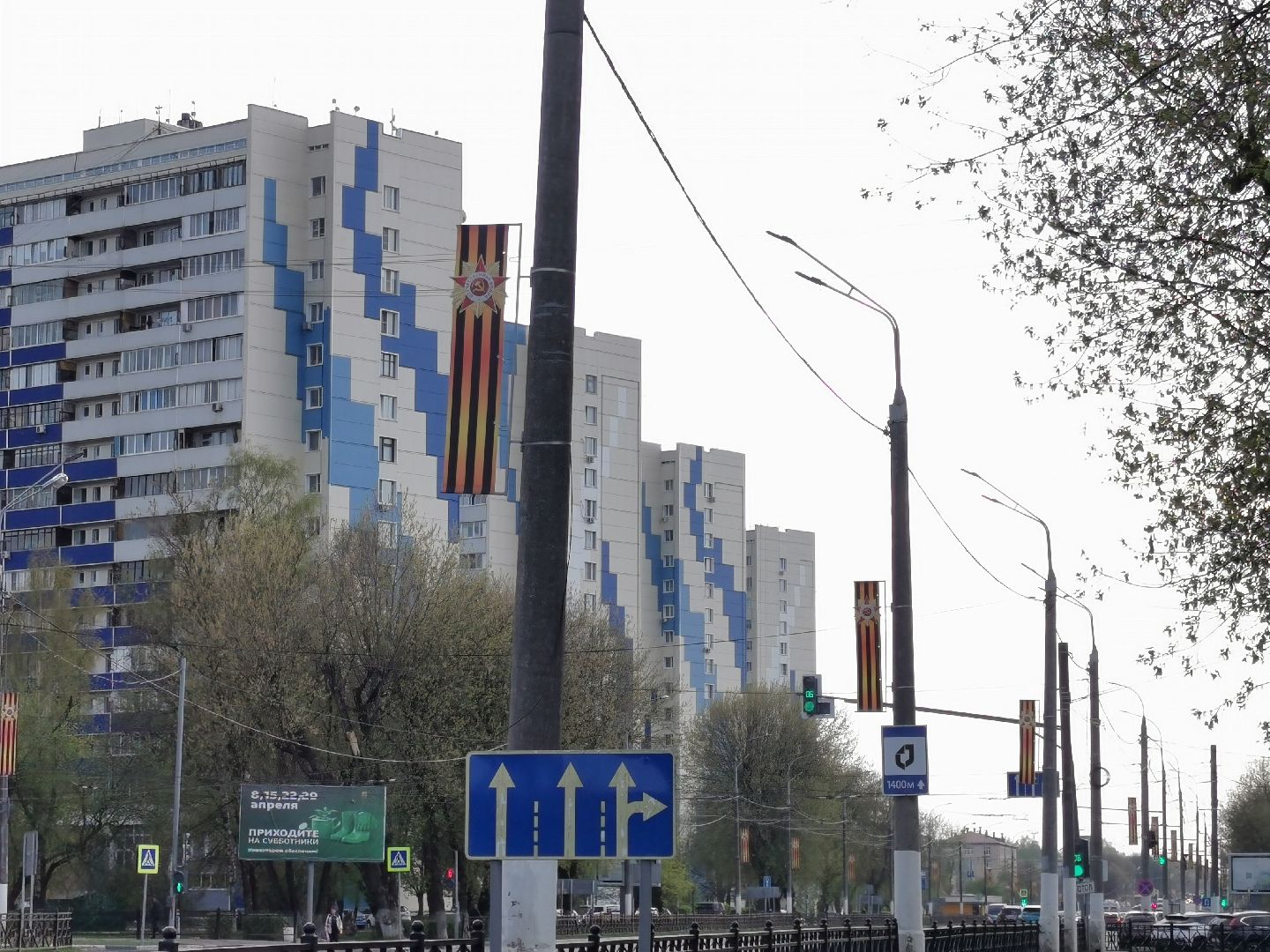 Подольск, День Победы