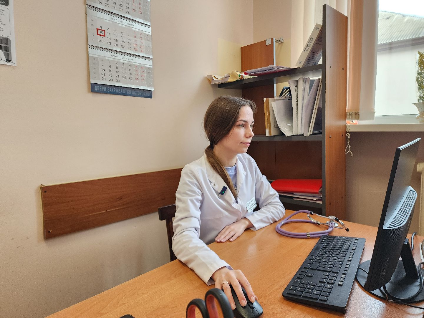 телемедицина, шатурский округ, шатурская больница,