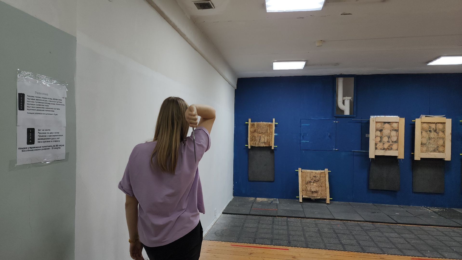 Подольск, спортивное метание ножа, соревнования, спортзал,