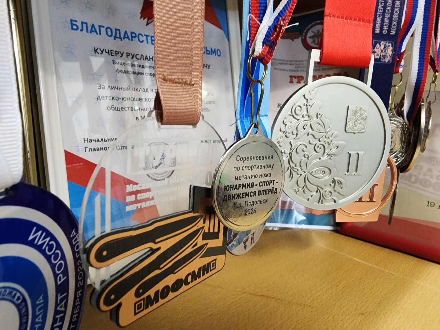 Подольск, спортивное метание ножа, соревнования, спортзал,