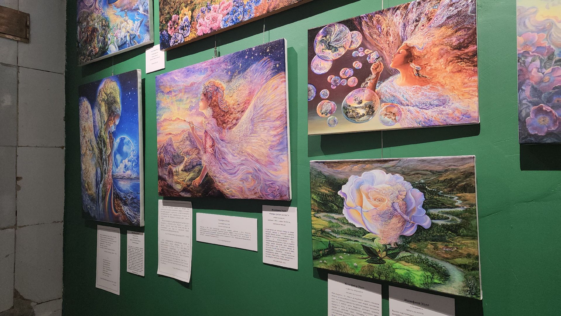 выставка картин, орехово зуево,