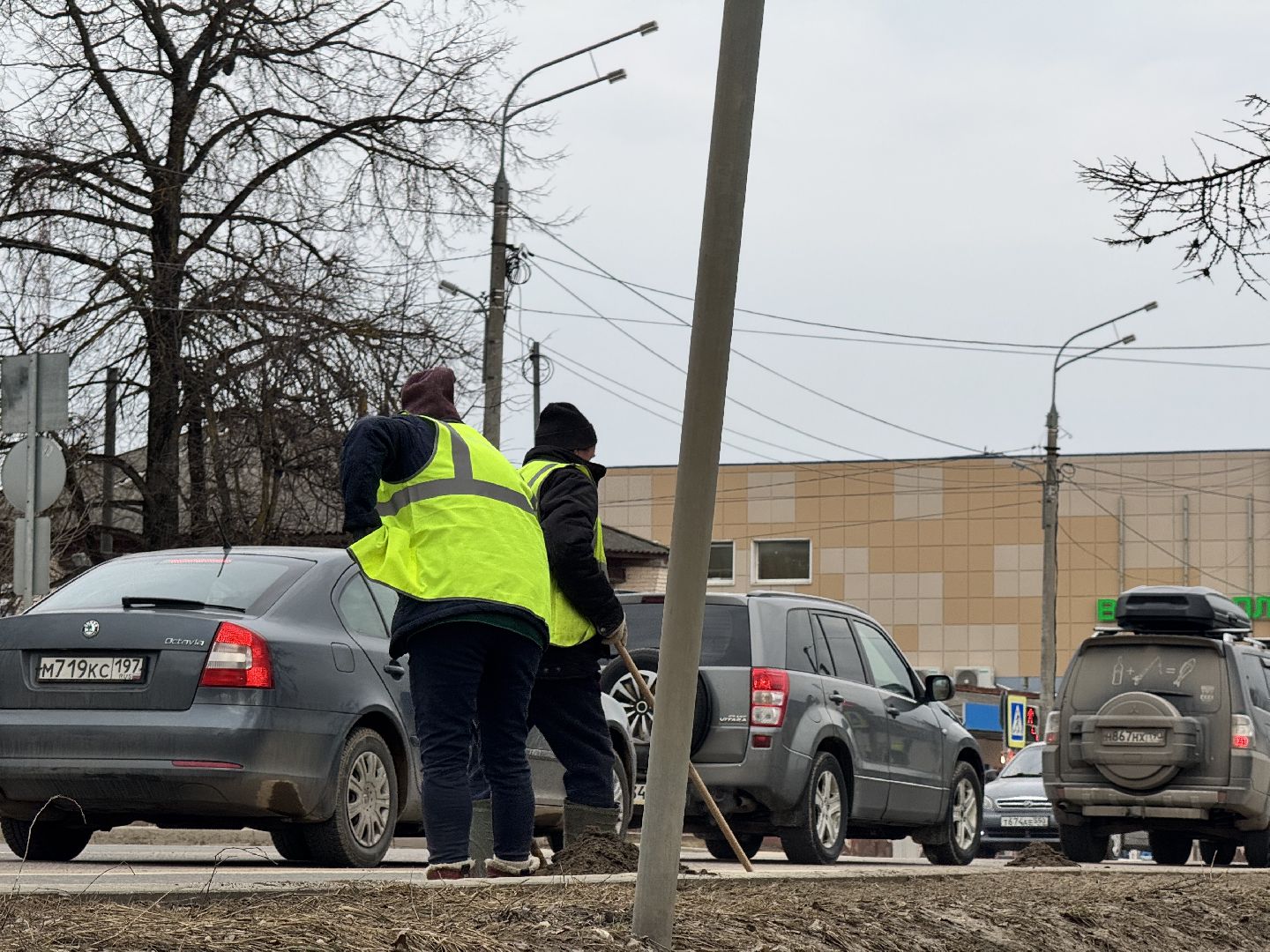 шаховская, уборка улиц, уборка улиц города,