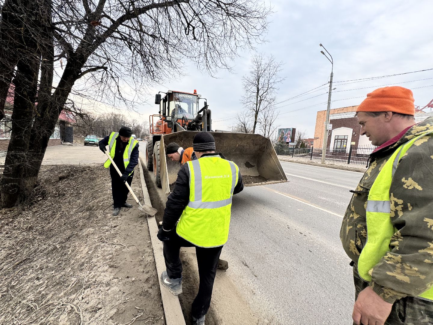 шаховская, уборка улиц, уборка улиц города,