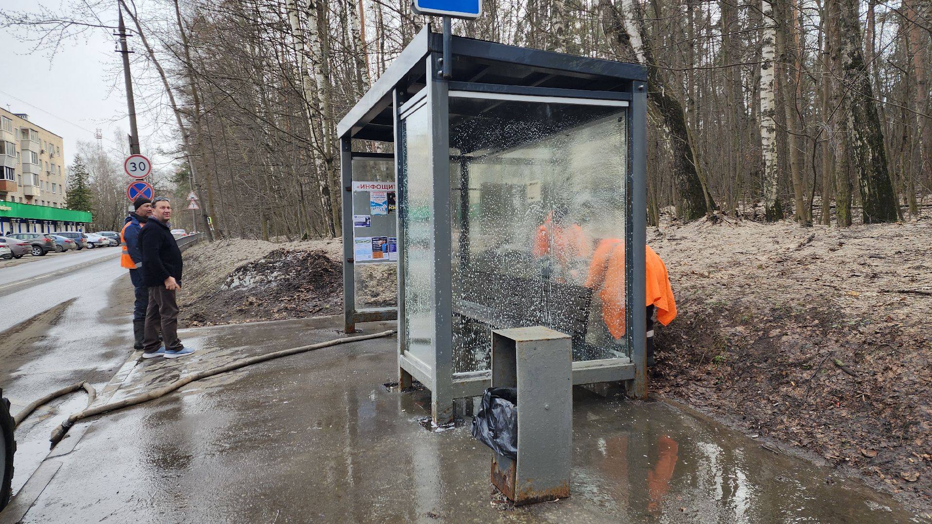 ивантеевка, пушкинский, остановочные павильоны, коммунальная служба, уборка города, вертикалки,