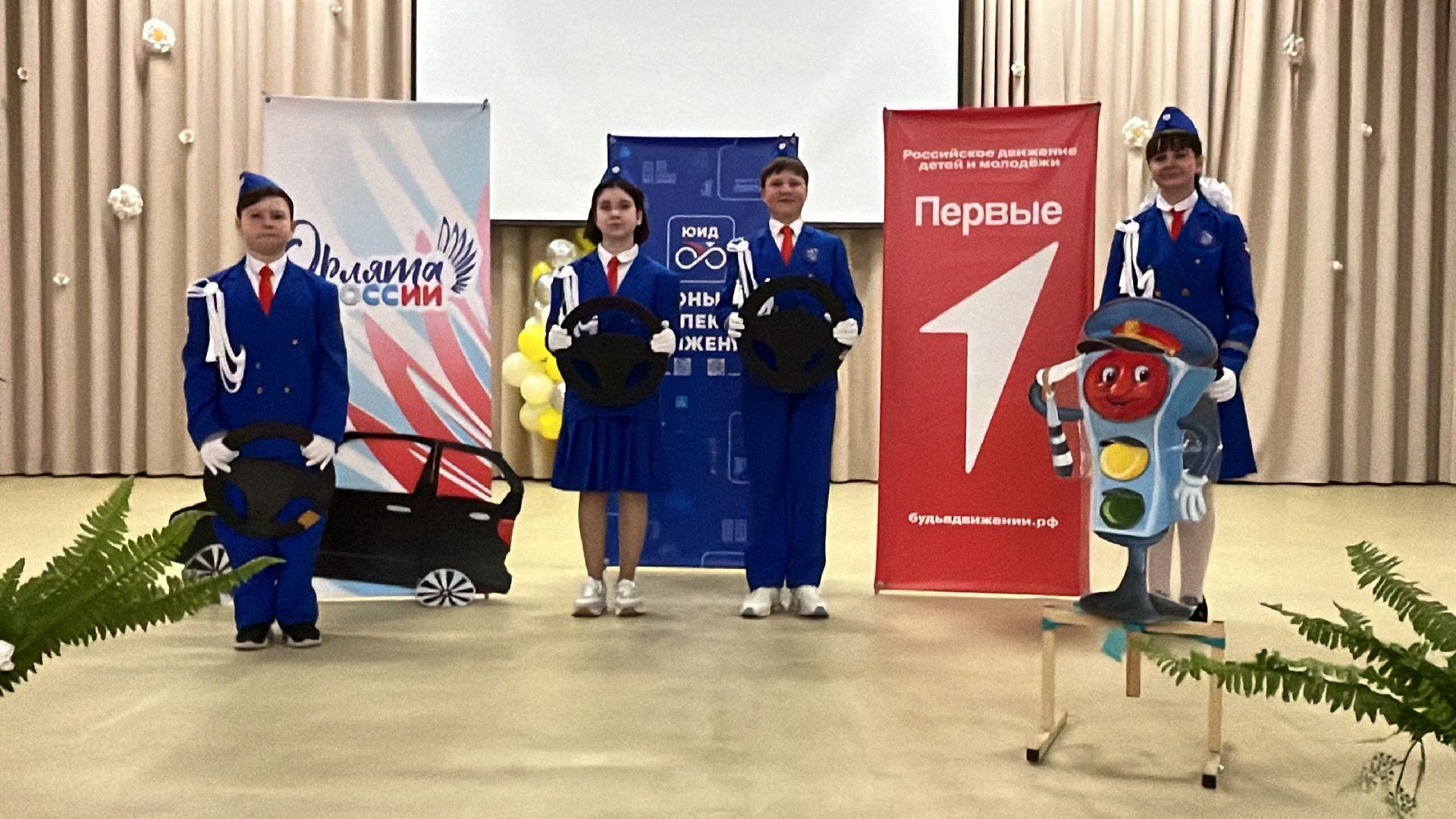 образование подмосковья, юные инспекторы движения, юид, наро-фоминск, правила дорожного движения, наро-фоминский городской округ,