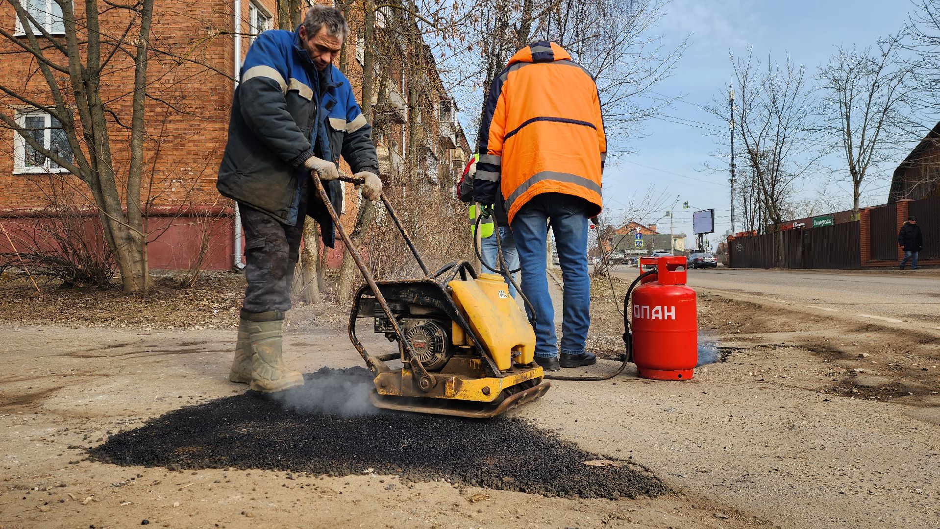 истра, благоустройство, ямочный ремонт,