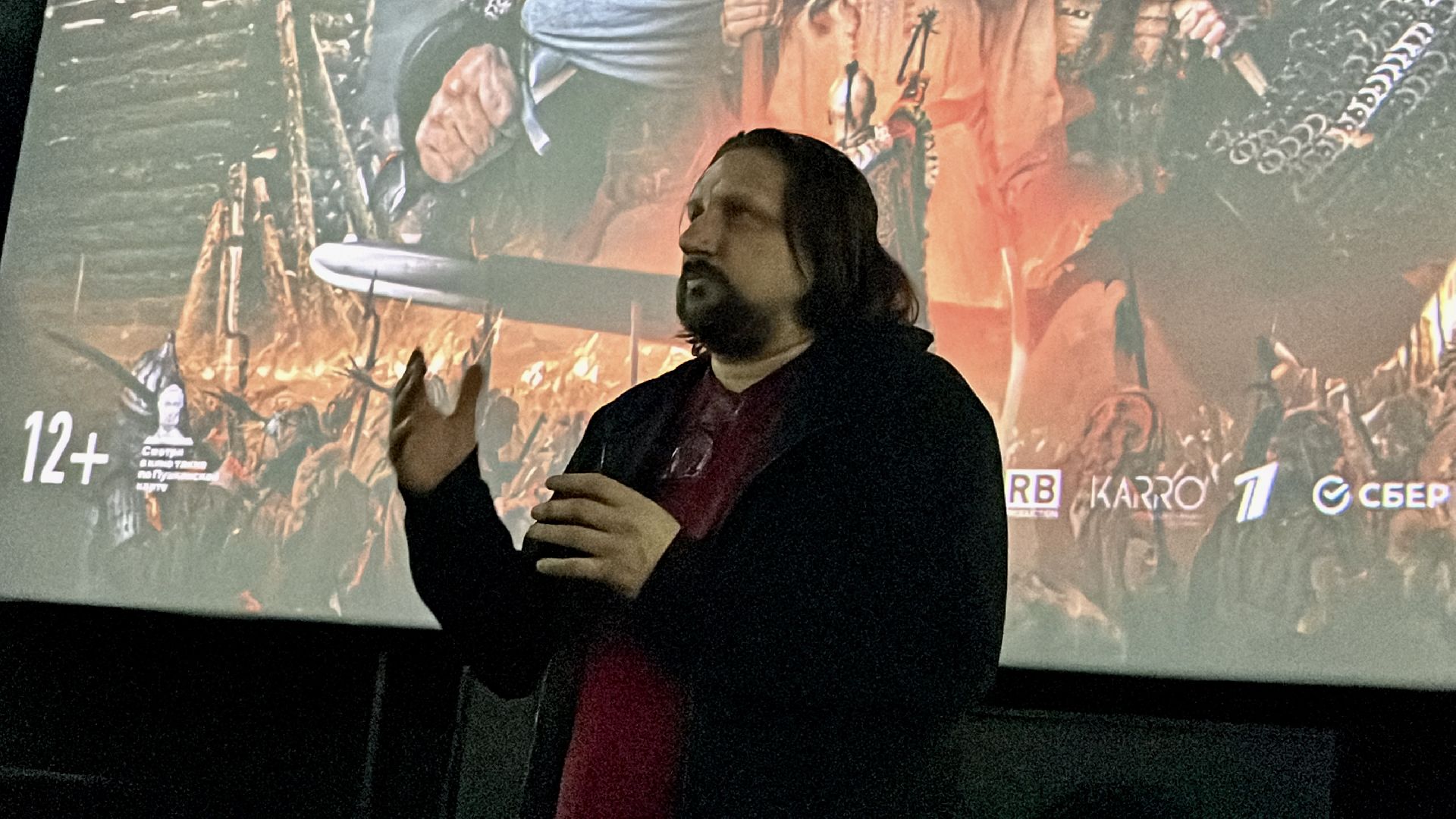 злой город, сергей февралев, наро-фоминск, наро-фоминский городской округ, семьи участников сво, волонтеры подмосковья,