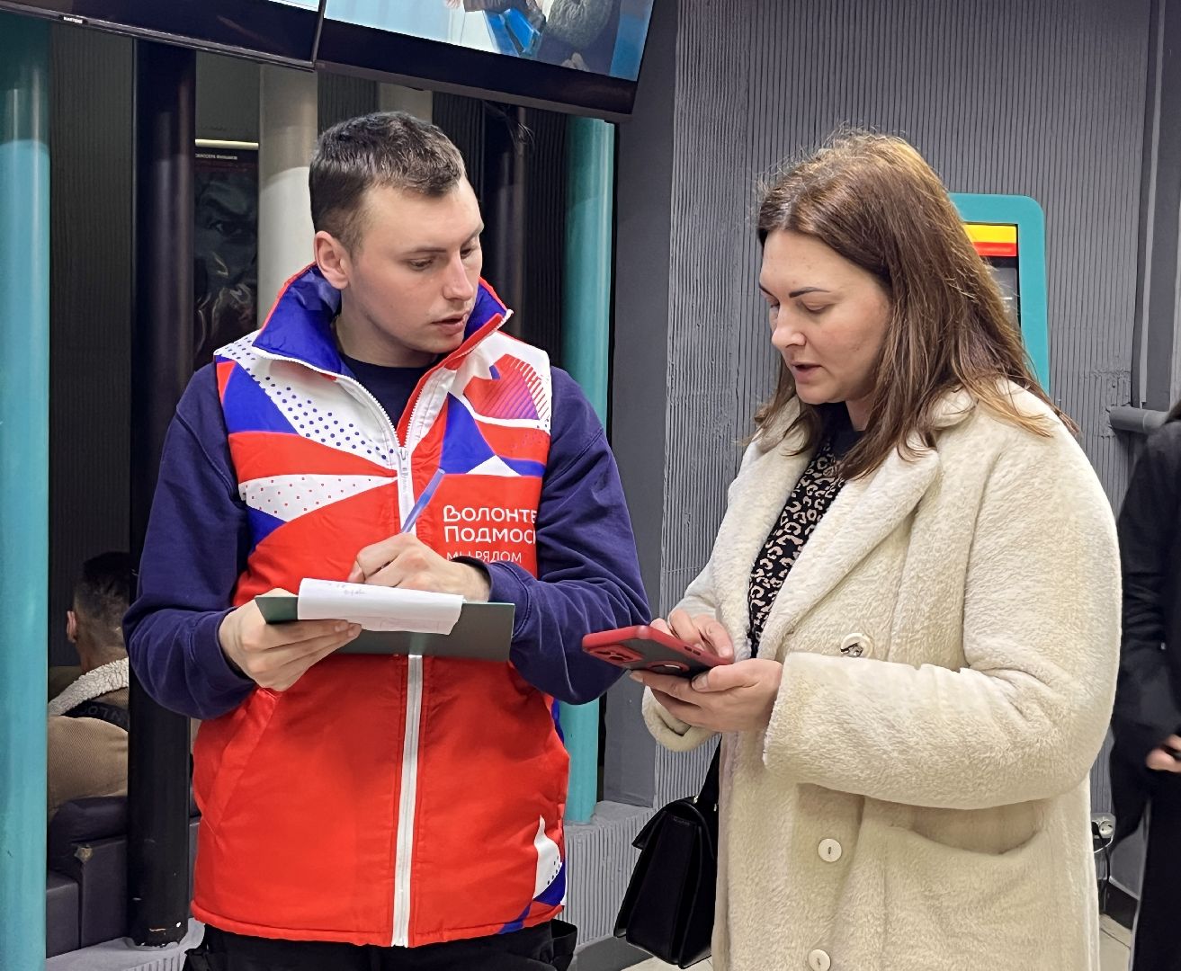 злой город, сергей февралев, наро-фоминск, наро-фоминский городской округ, семьи участников сво, волонтеры подмосковья,