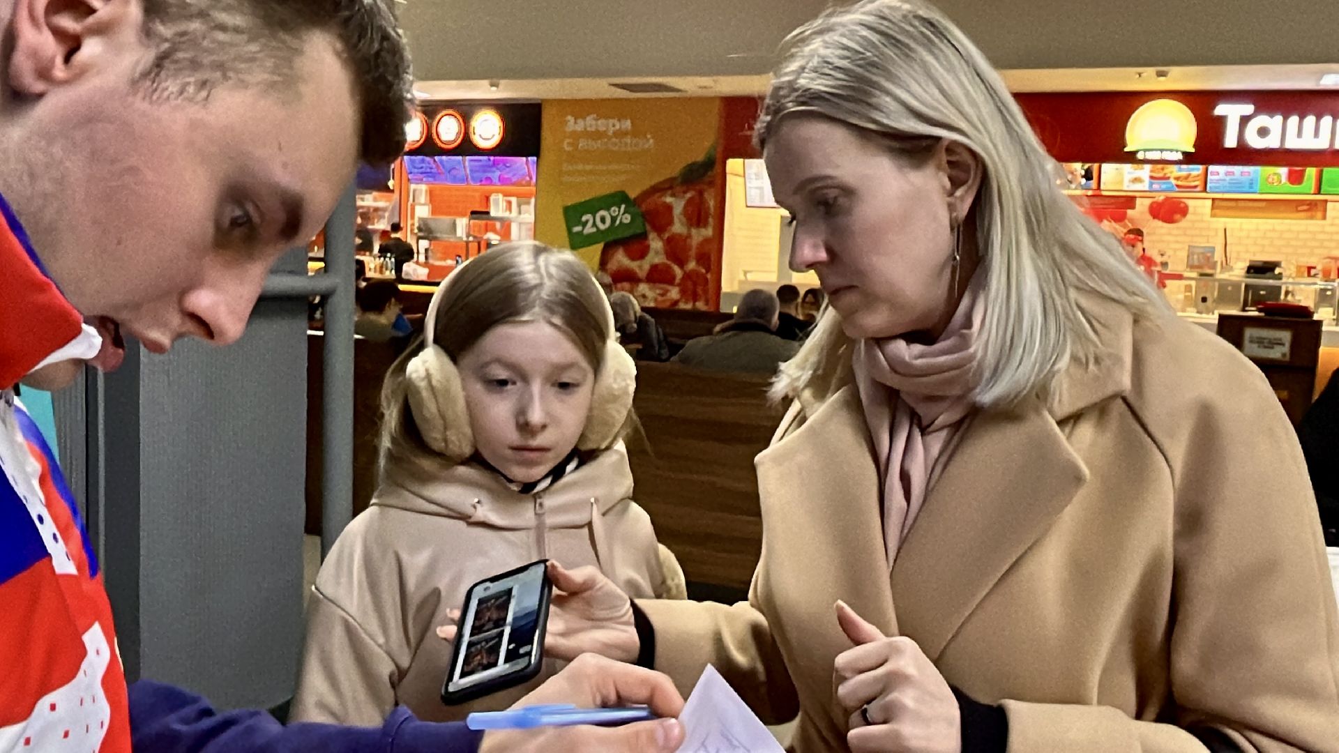 злой город, сергей февралев, наро-фоминск, наро-фоминский городской округ, семьи участников сво, волонтеры подмосковья,