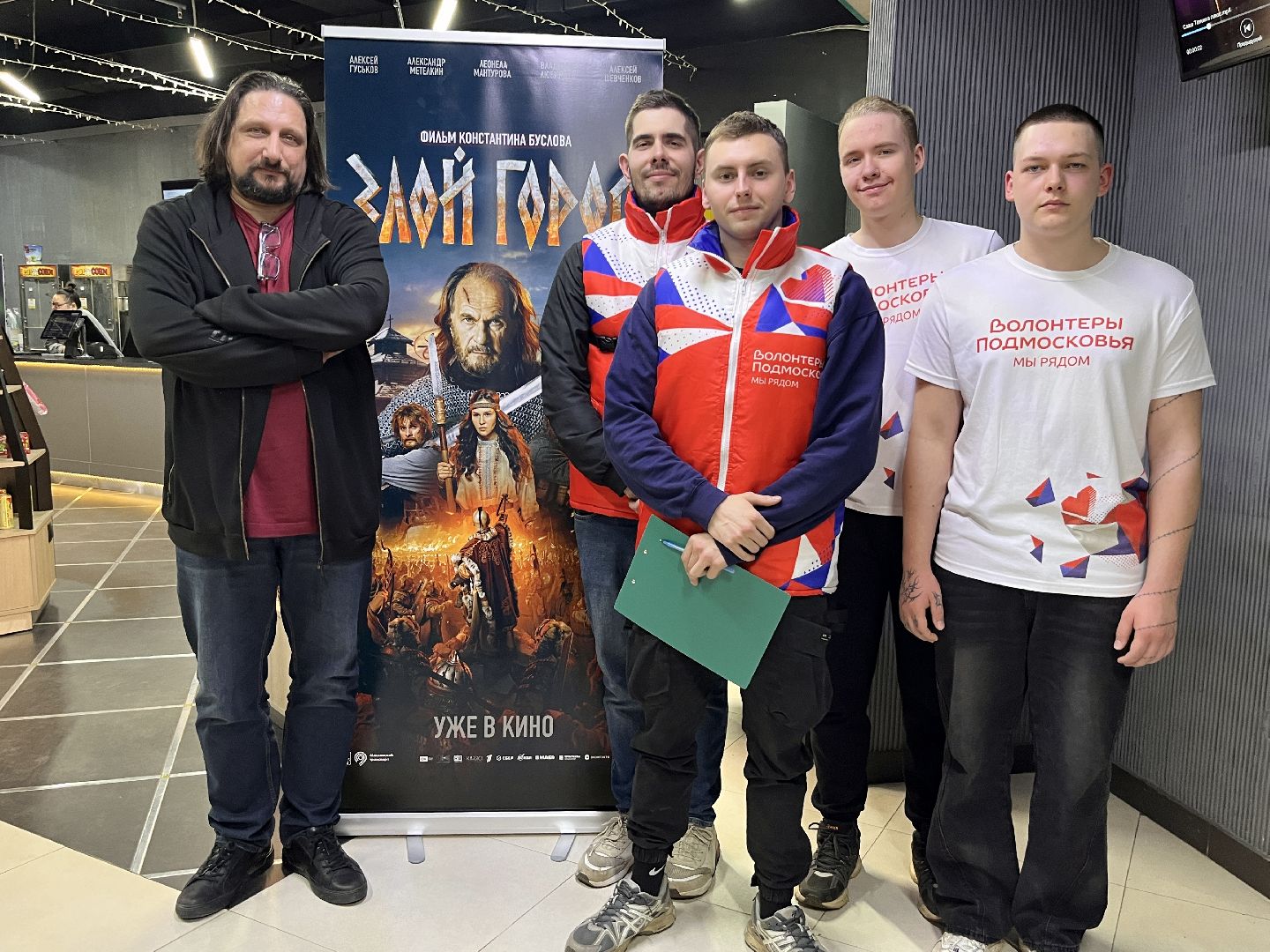 злой город, сергей февралев, наро-фоминск, наро-фоминский городской округ, семьи участников сво, волонтеры подмосковья,