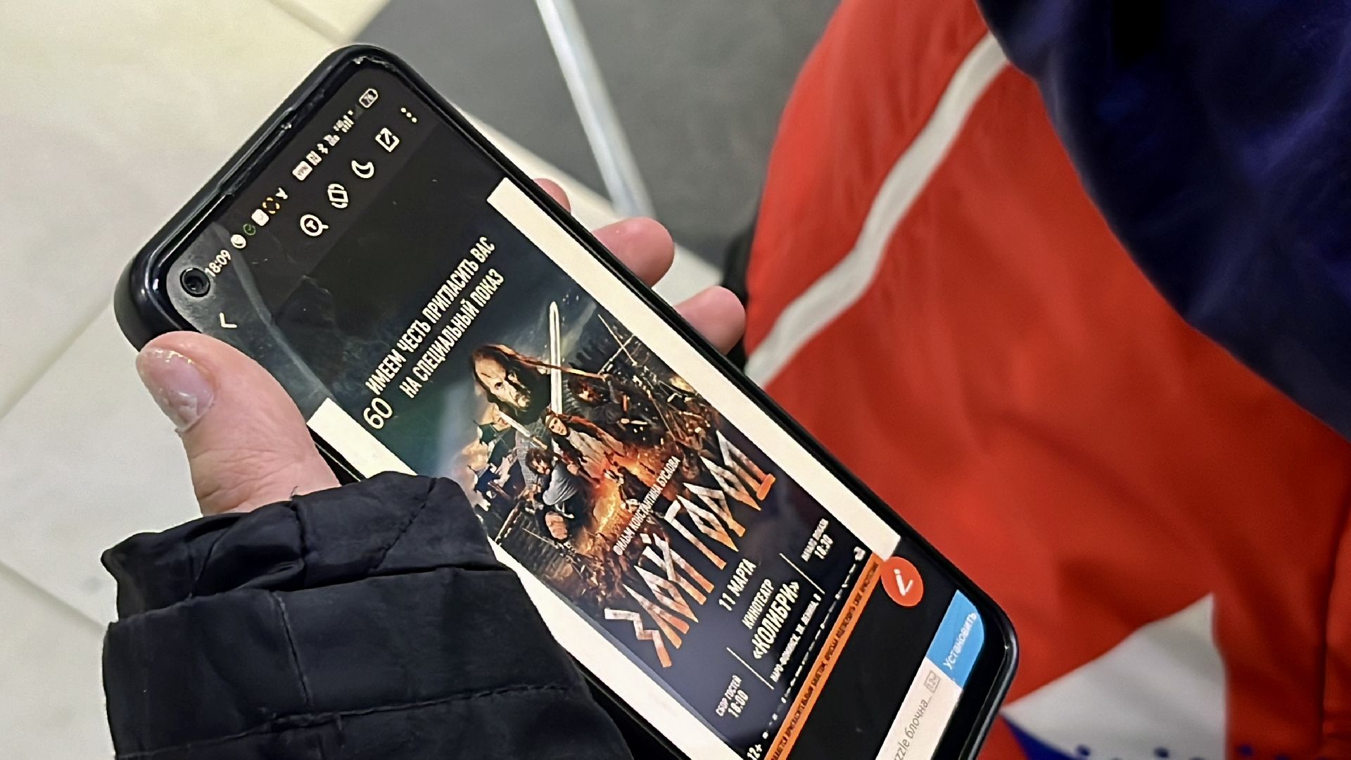 злой город, сергей февралев, наро-фоминск, наро-фоминский городской округ, семьи участников сво, волонтеры подмосковья,