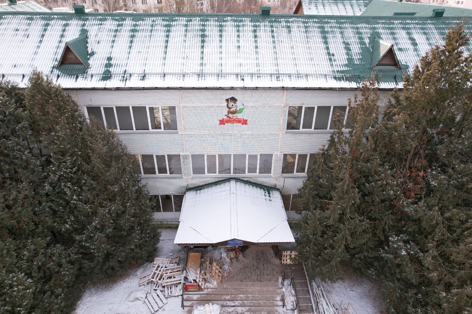 видео с коптера, истра, капремонт лицея,