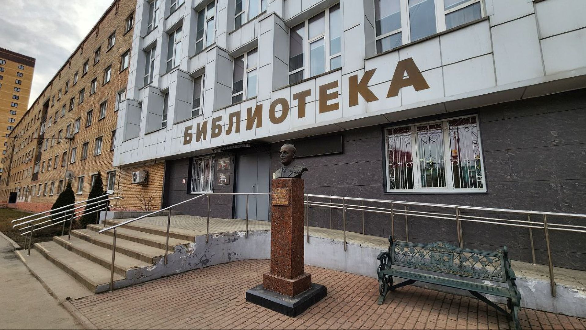 Дмитров, Волонтеры, Молодая гвардия,