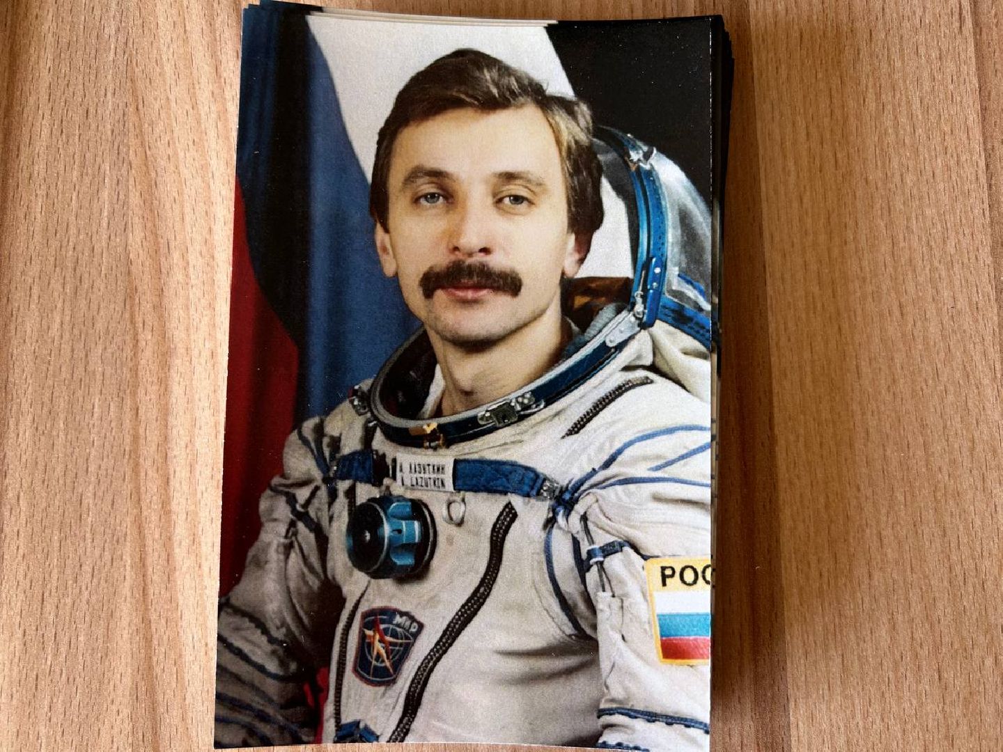 Подольск, образование