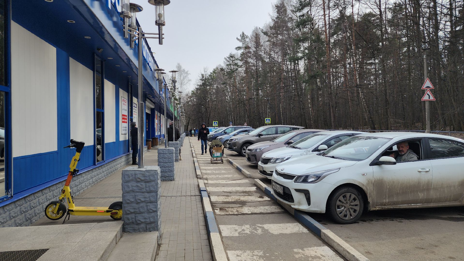 ивантеевка, пушкинский, уборка городских территорий, мусор, ветки, грязь, коммунальная служба,