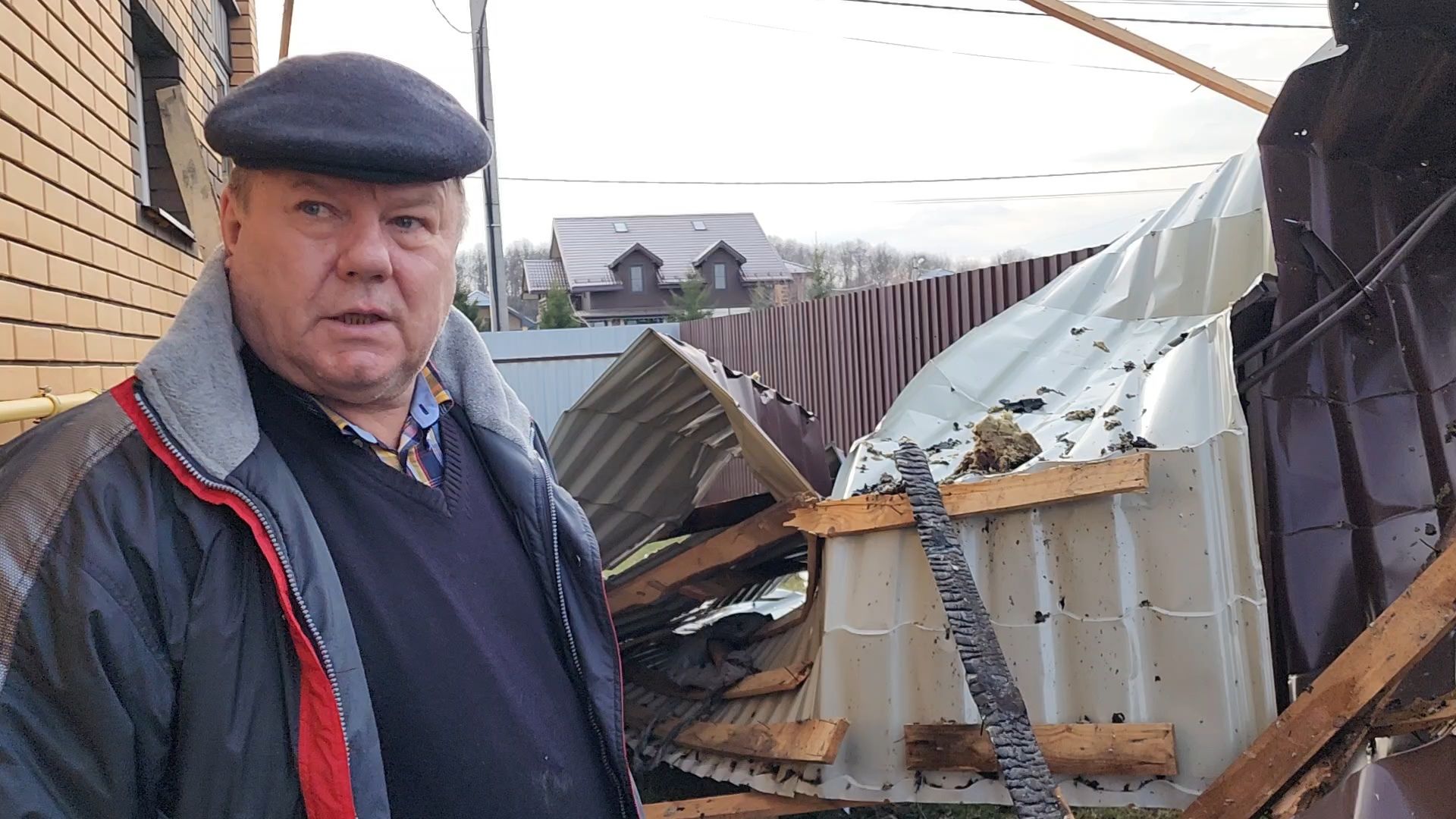 Раменский округ, Атака БПЛА, Дом после атаки БПЛА,