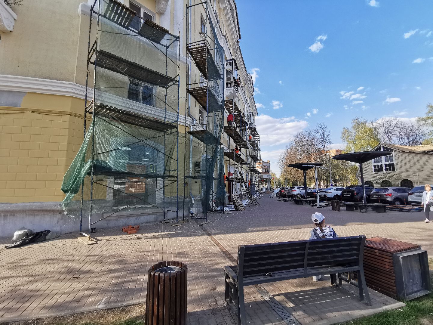 Подольск, ремонт