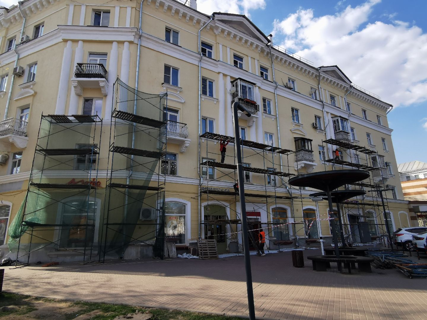 Подольск, ремонт