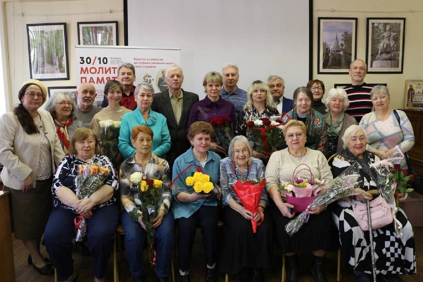 ветеран вов, юбиляр,