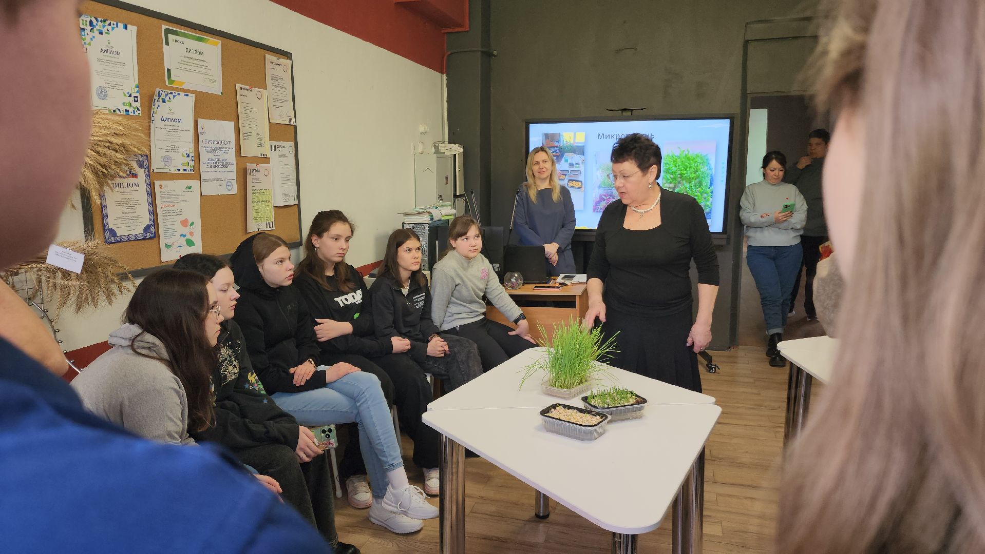 ступино, образование, агроклассы,