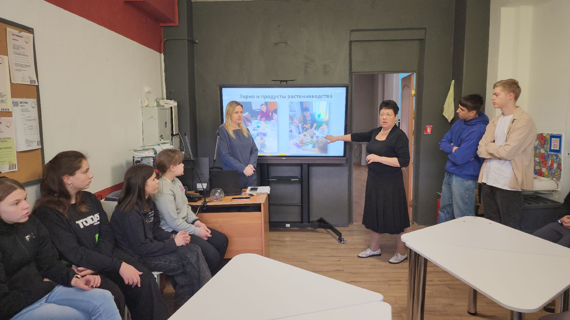 ступино, образование, агроклассы,