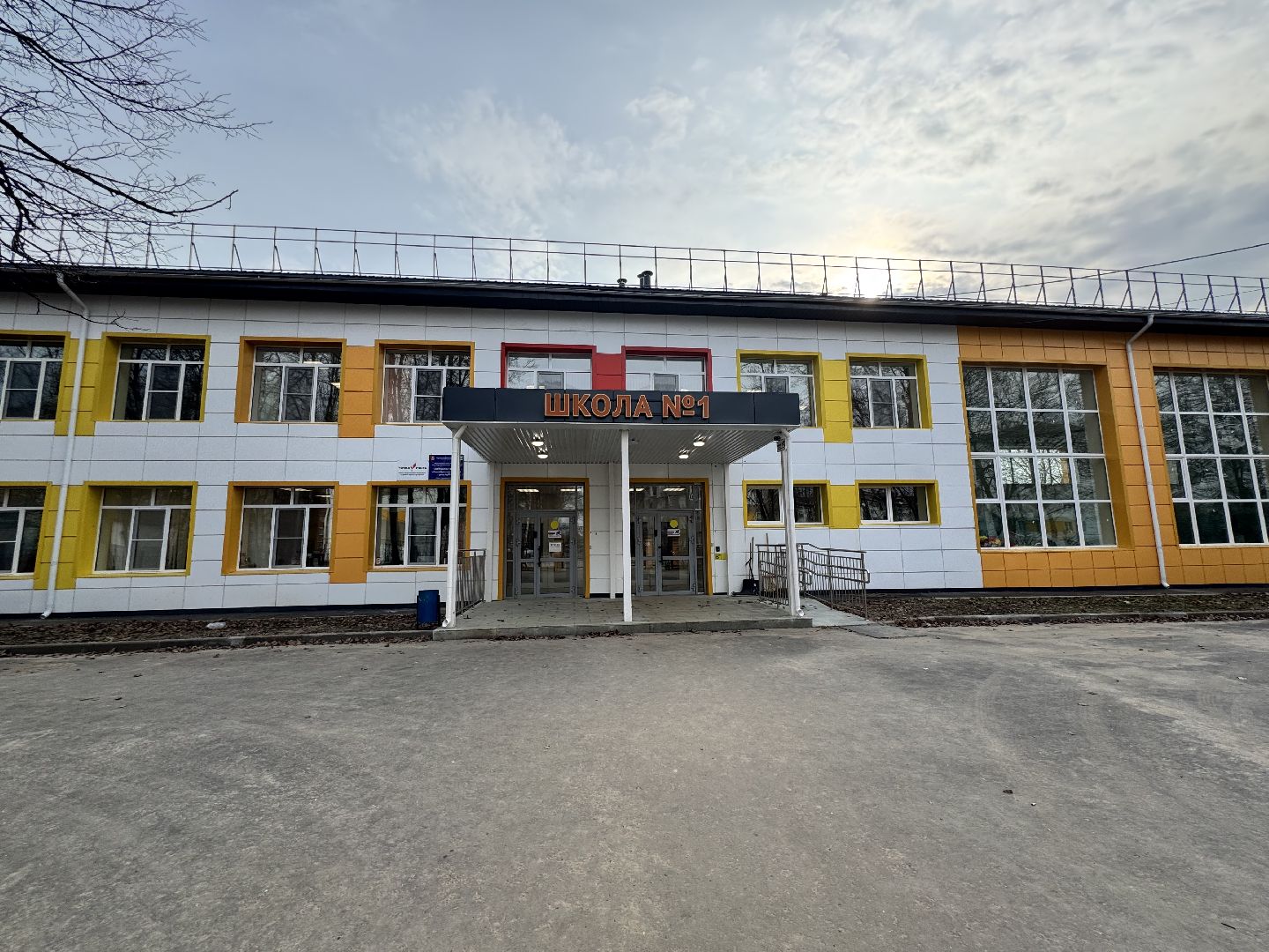 шаховская, гольф, гольфисты, тренировка по гольфу,