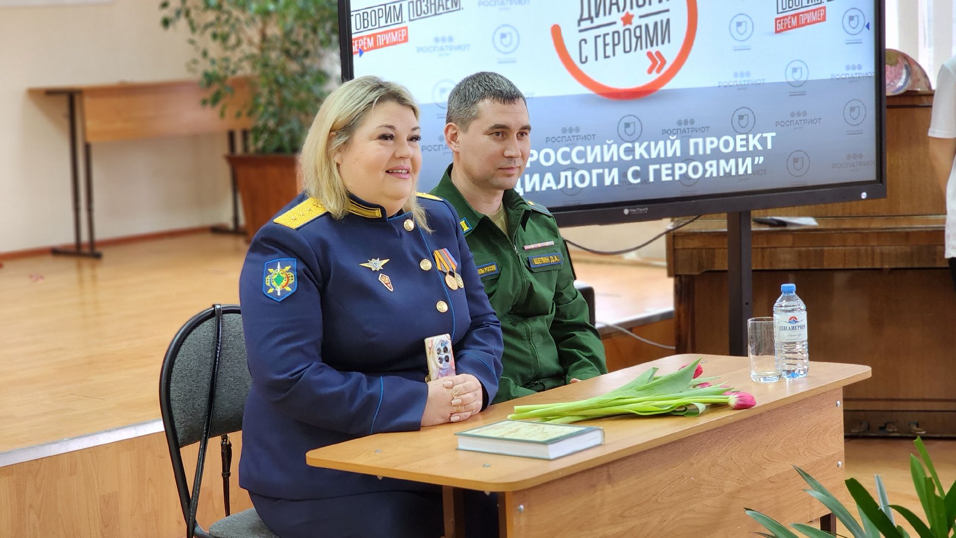 спецоперация, сво, диалог с героями, нестеровский лицей, руза, патриотизм,