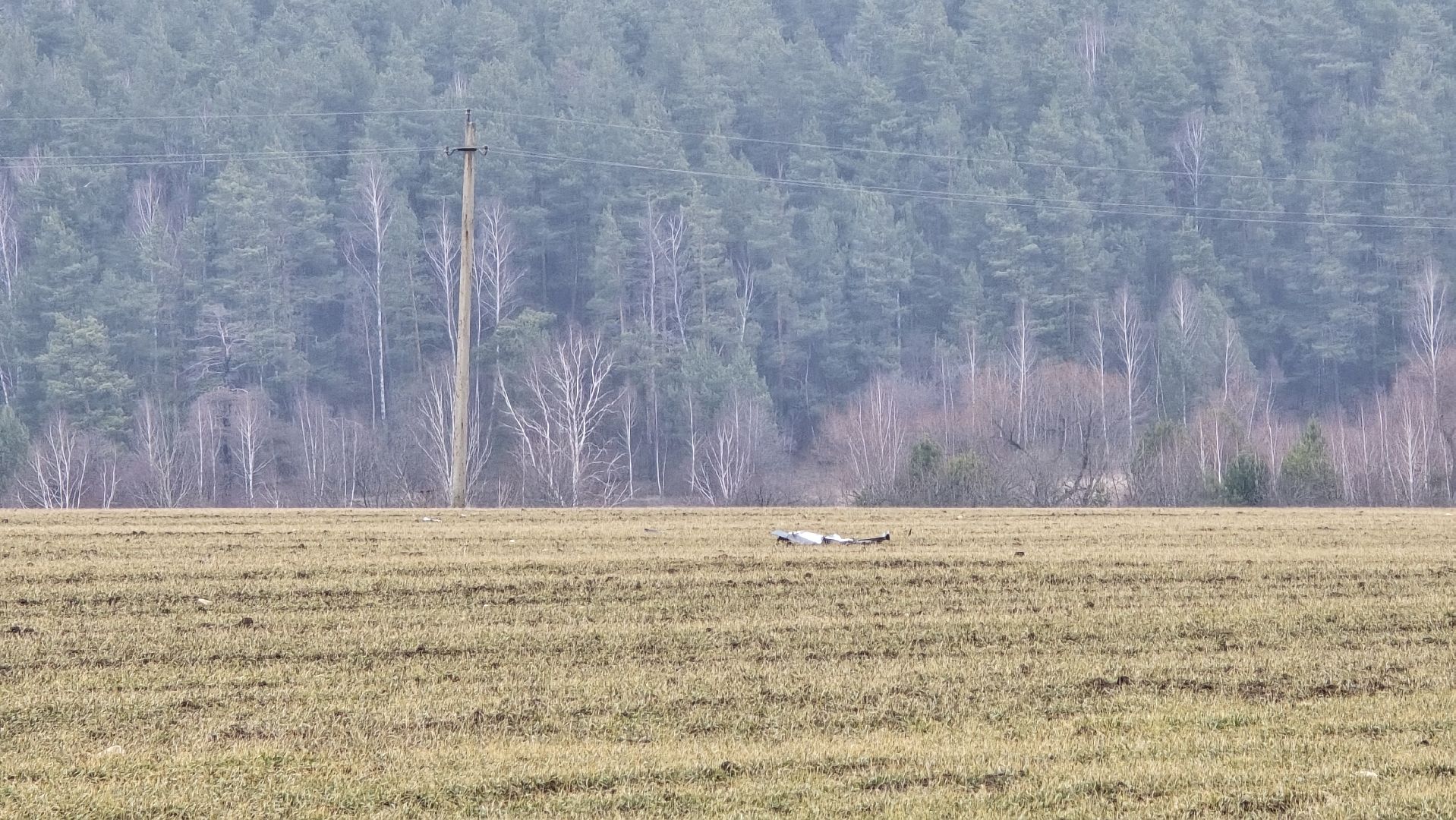 Коломна, атака беспилотников, бпла,
