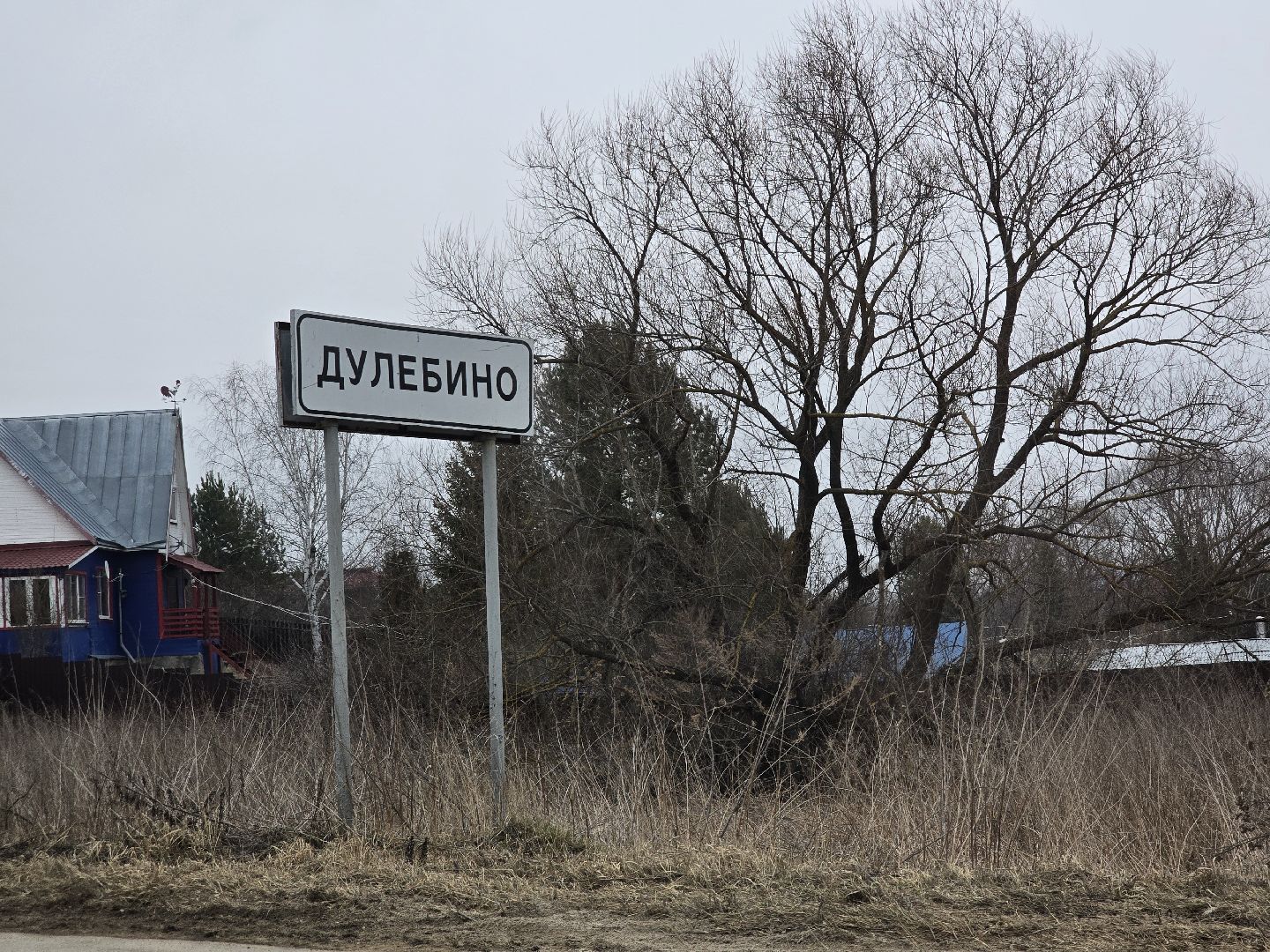 Коломна, атака беспилотников, бпла,