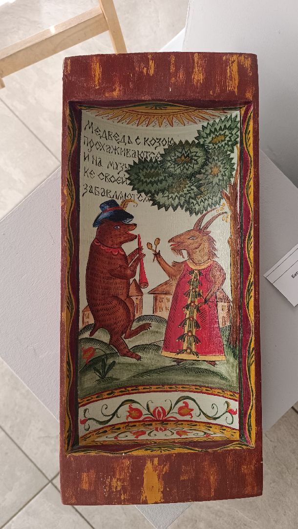 выставка, лобня, украшения,