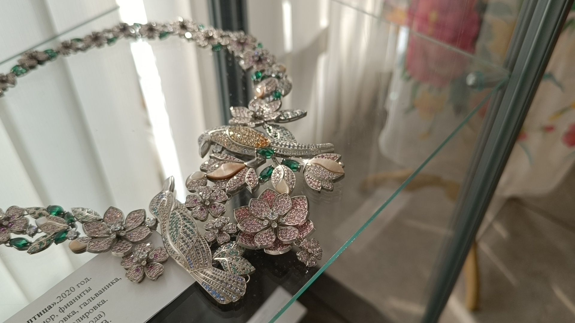 выставка, лобня, украшения,