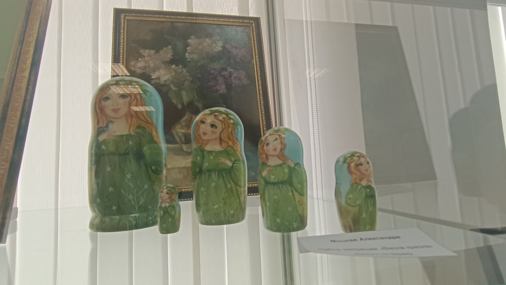 выставка, лобня, украшения,