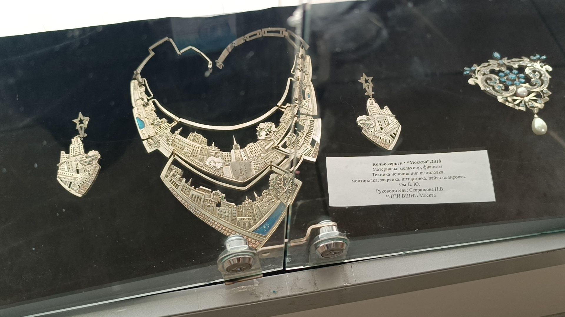 выставка, лобня, украшения,