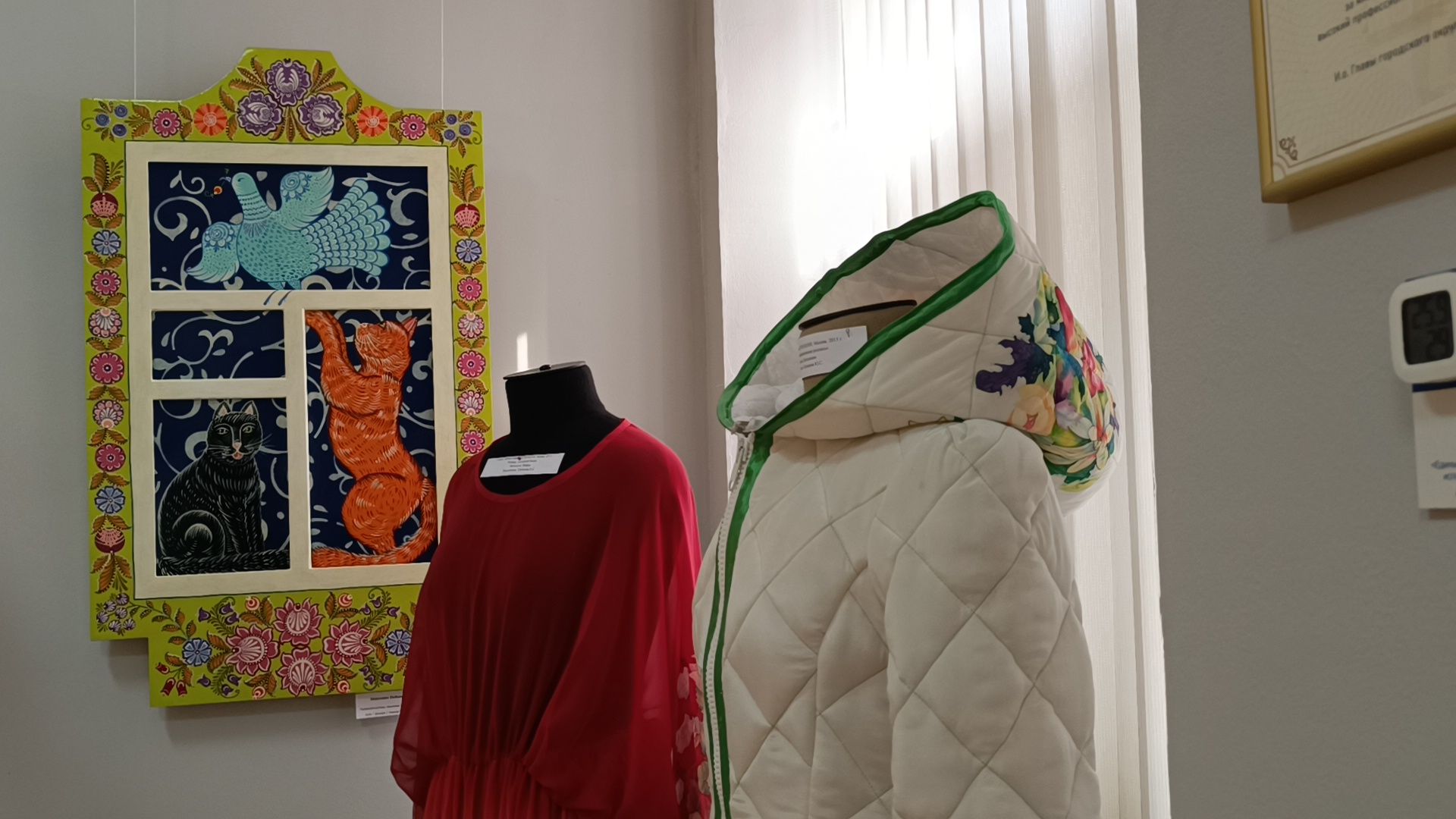 выставка, лобня, украшения,