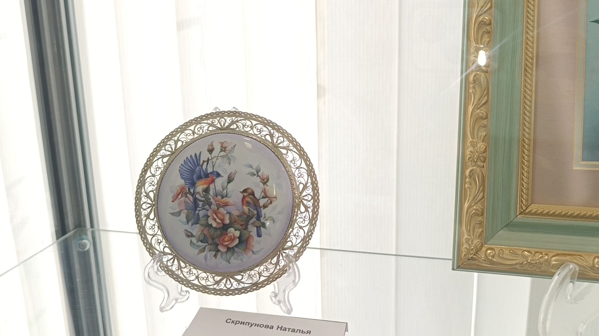 выставка, лобня, украшения,