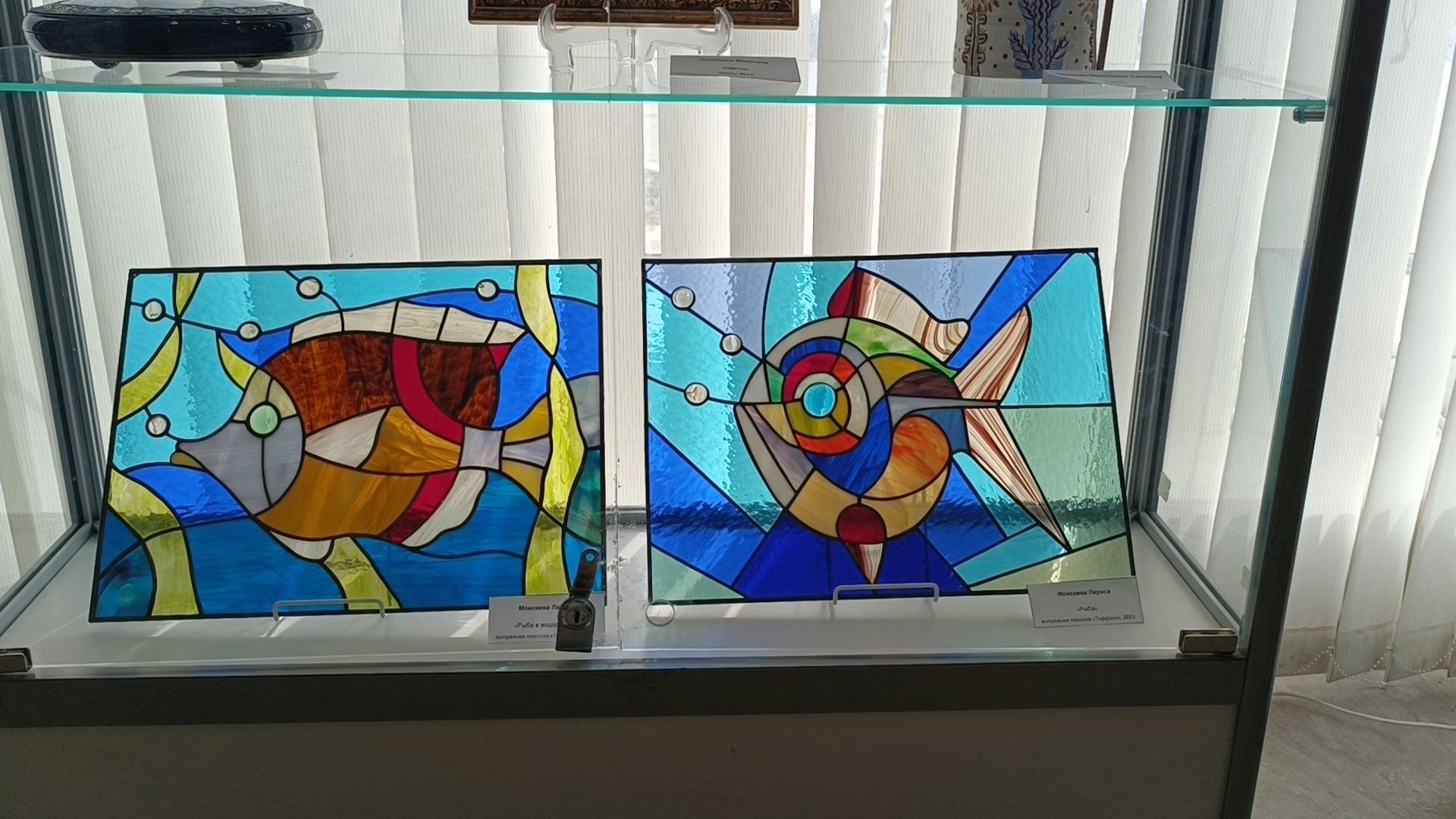 выставка, лобня, украшения,