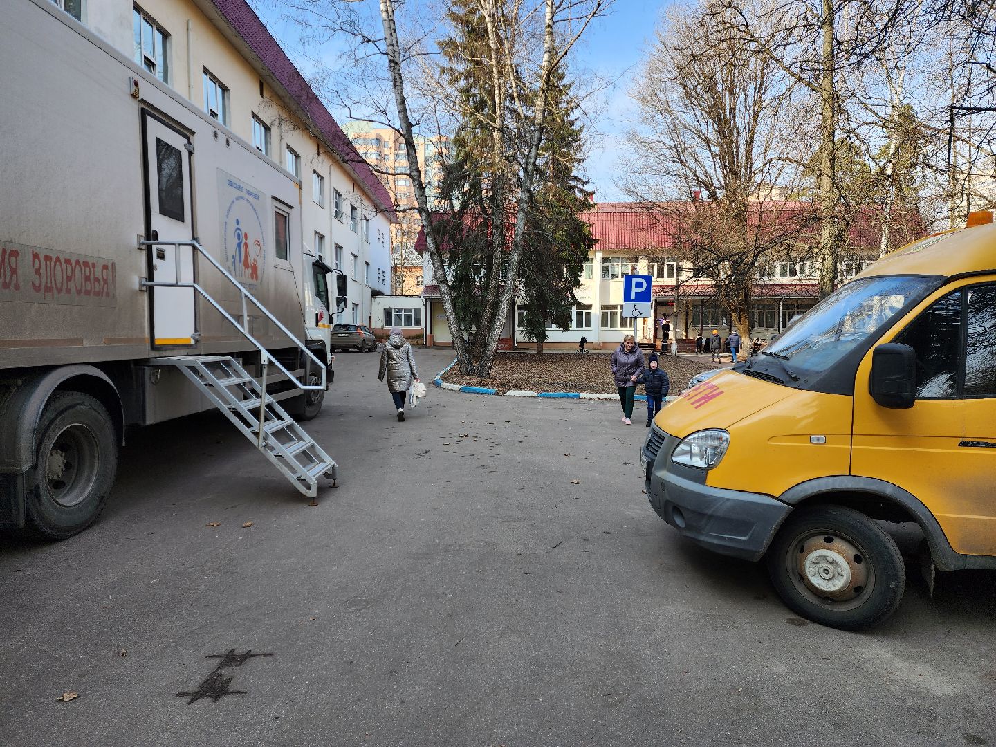 раменское, медицина, выездной прием областного НИКИ детства,