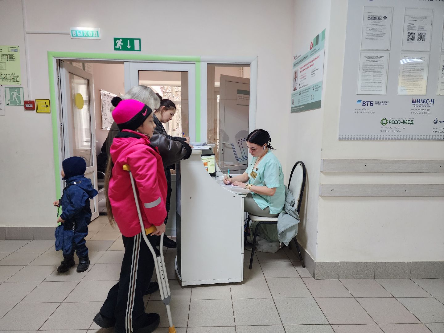 раменское, медицина, выездной прием областного НИКИ детства,