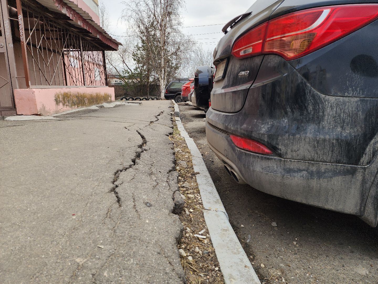 красногорск, нахабино, выездная администрация,