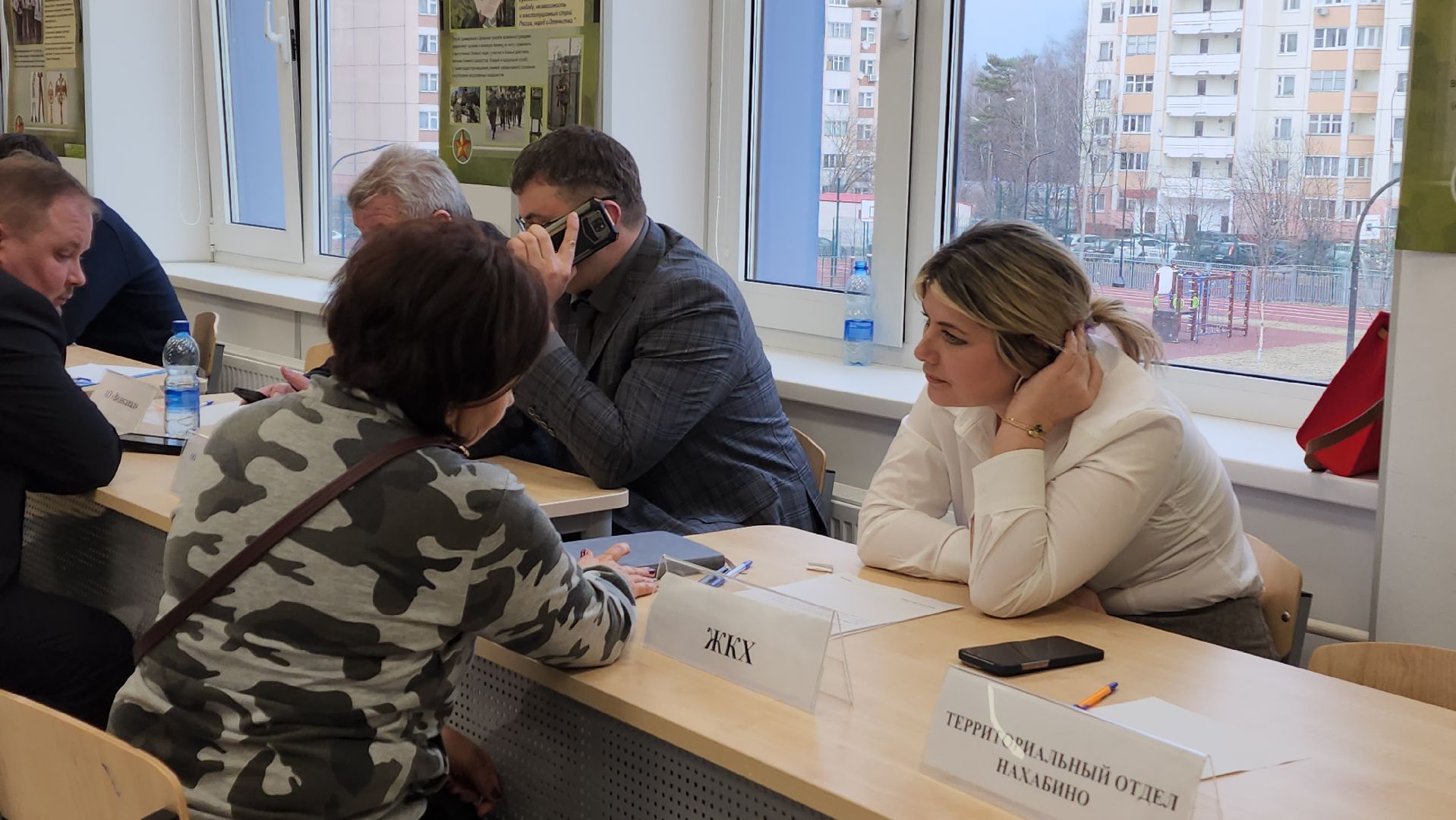 красногорск, нахабино, выездная администрация,