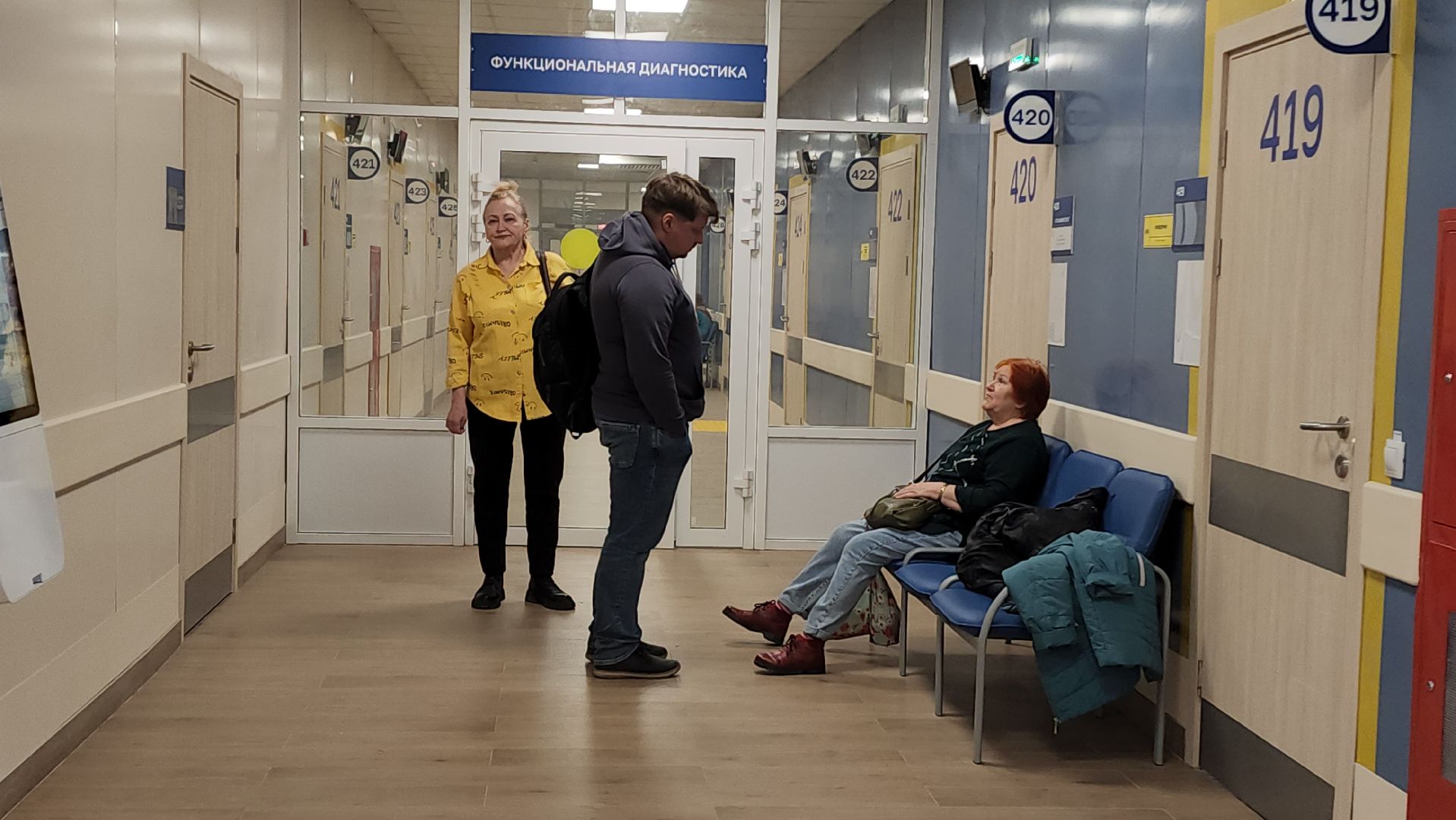 новая поликлиника, Лобня,Здоровье,