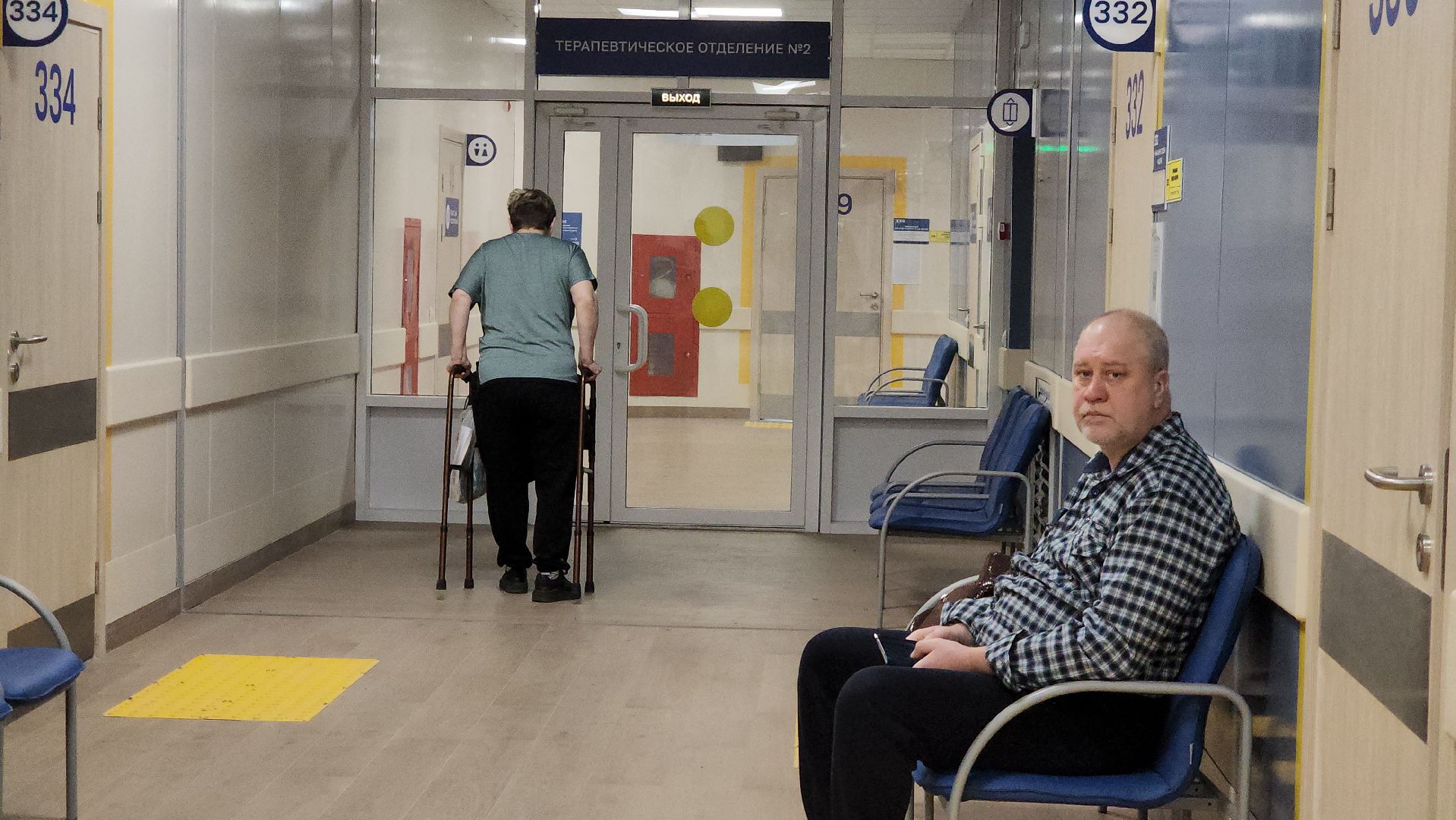 новая поликлиника, Лобня,Здоровье,