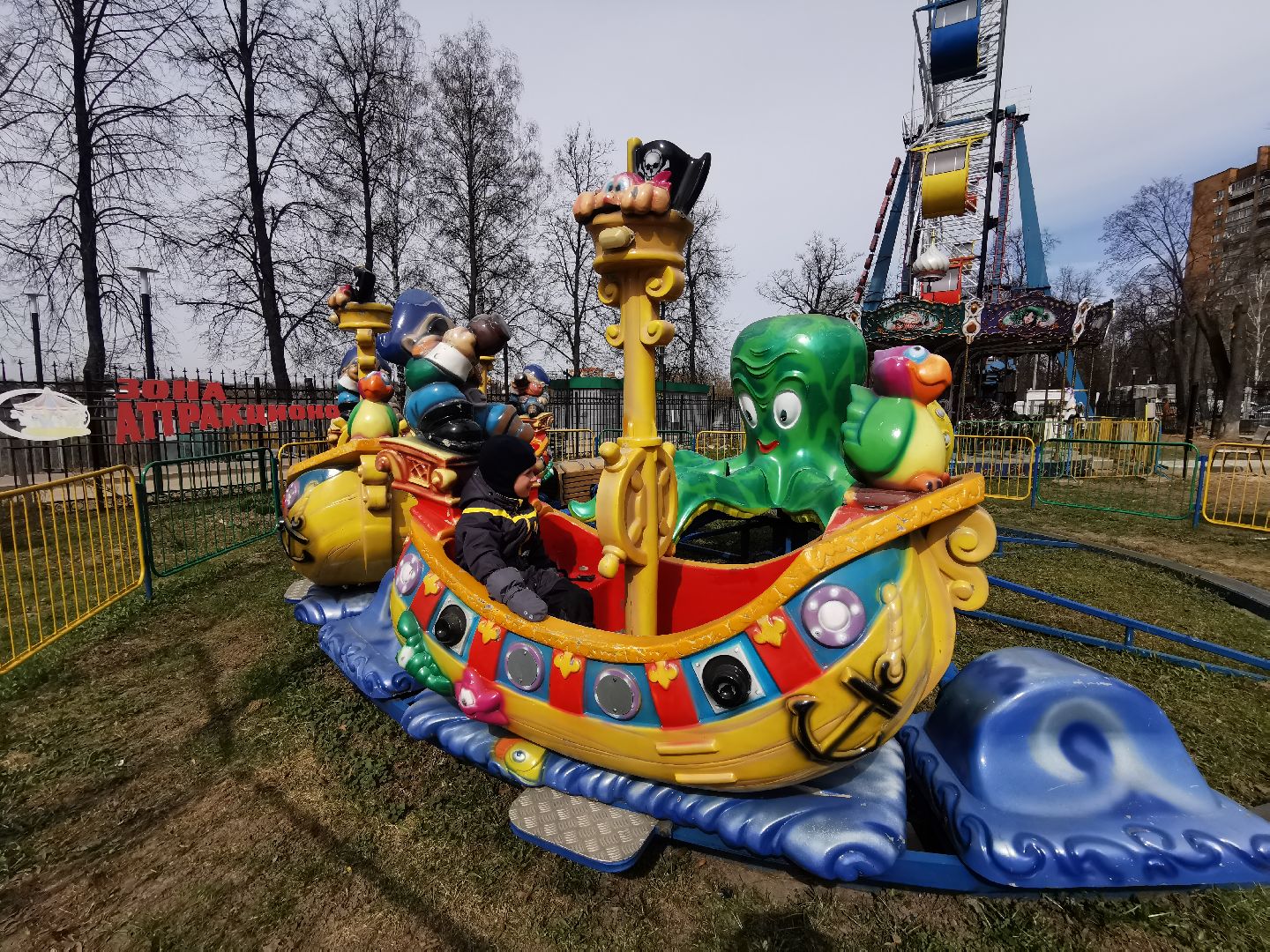 Подольск, парки