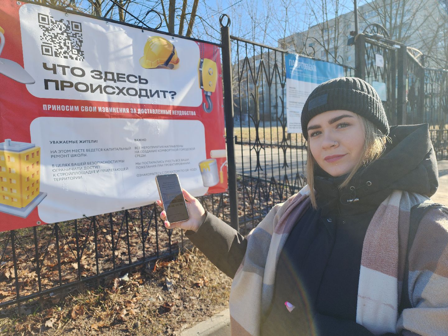 серпухов, подмосковье, капремонт школы,