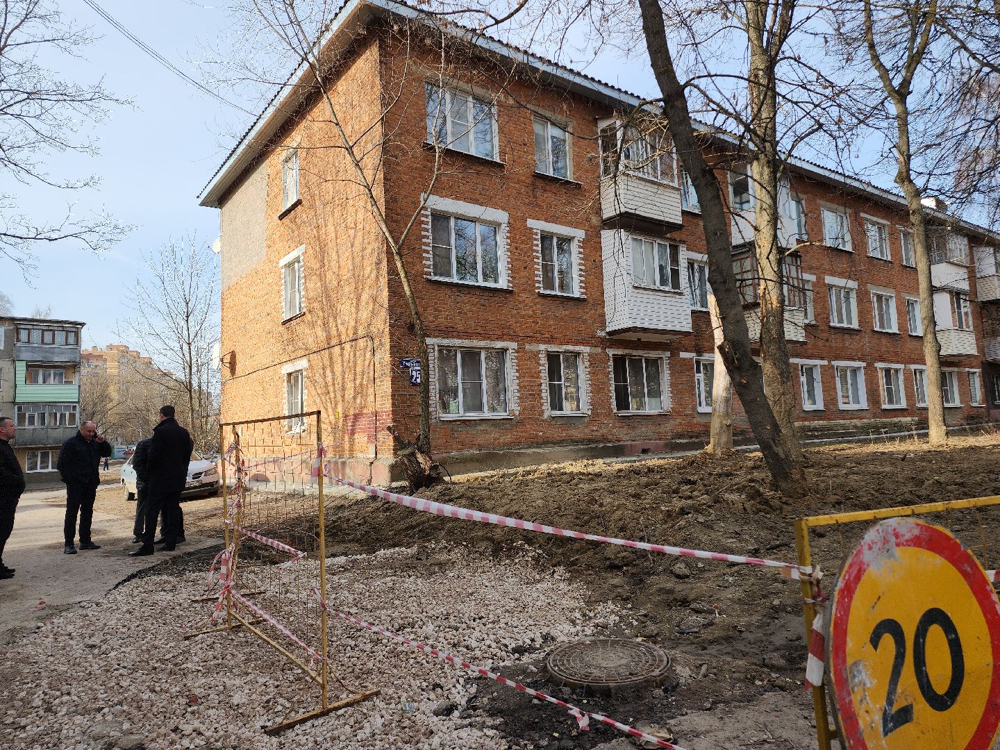 Егорьевск, Подмосковье, Московская область, подтопление, ЖКХ,