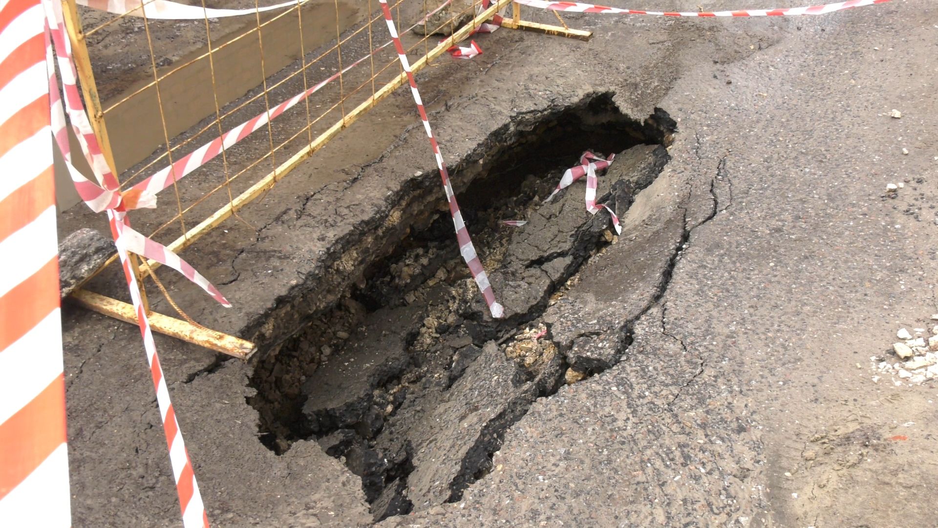 Егорьевск, Подмосковье, Московская область, подтопление, ЖКХ,